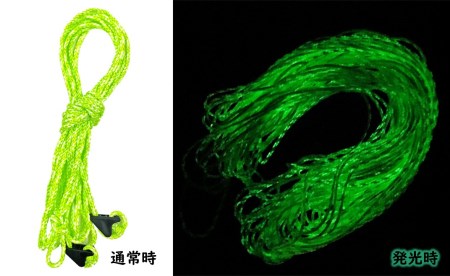 [R259] oxtos 蓄光ツェルト用張り綱 3㎜ 2本セット