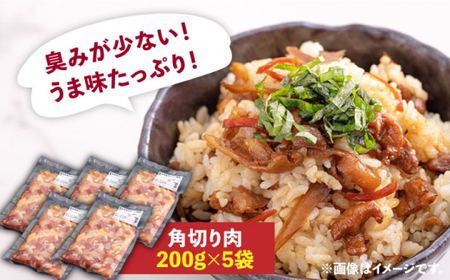 金太郎鶏 お肉2種セット＜有限会社 フジノ香花園＞那珂川市 鶏 鶏肉 かしわ かしわご飯 ミンチ 17000 17000円 [GAM025]