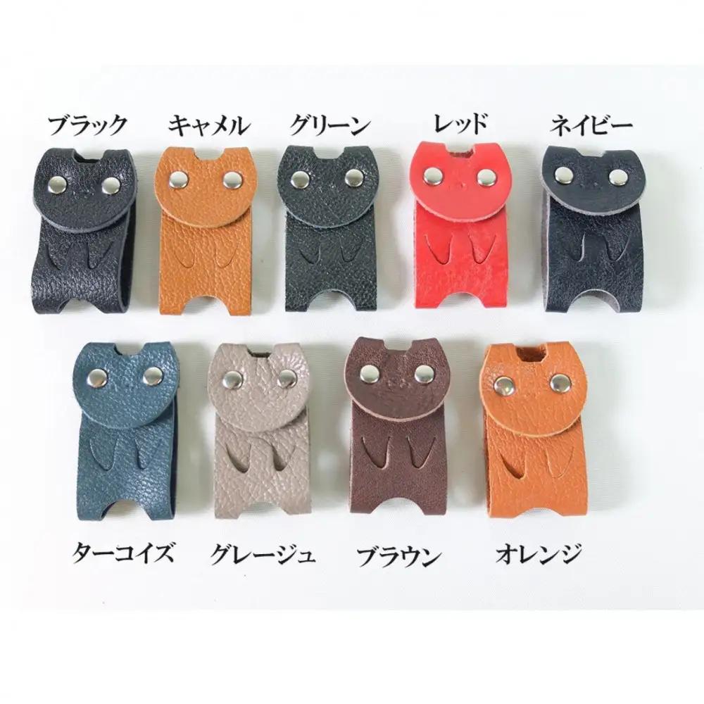 KUROKAWAカギ守猫ミニ miniキーカバー本革リング付きカラフル【グレージュ】