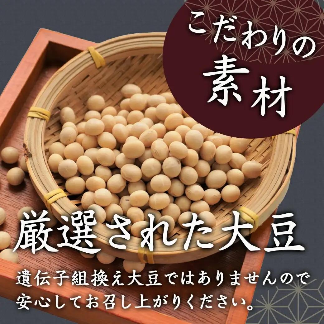 職人がこだわりぬいた～特製麦みそ「秘蔵」4kg〔AA-F206〕_(都城市) 麦みそ 2kg×2 4kg