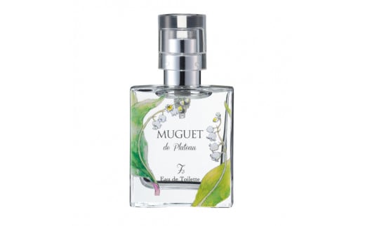 高原の花の香水 オードトワレ ミュゲ(すずらん) 1本