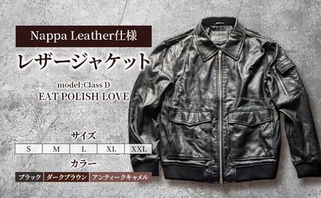 【Nappa Leather仕様】レザージャケット [model:Class D］ ジャケット 革 皮革 レザー 皮製品 レザー製品 シープスキン シープレザー メンズ パキスタン XL：アンティークキャメル