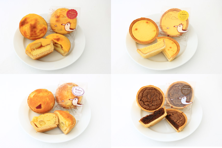 ゆずショコラ & はまぐりもなかくっきー & 人気タルト 15個 セット [コヤマ菓子店 宮城県 気仙沼市 20565133] 菓子 焼き菓子 クッキー モナカ 最中 ゆず 柚子 タルト 個包装 詰め