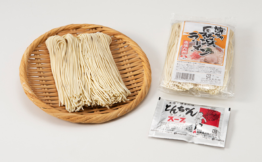 AA109.九州ご当地ラーメン巡り（２５食）