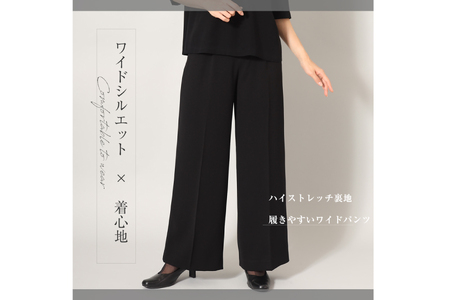 AI374-a Marycoco 洗える ノーカラージャケット ワイドパンツ ブラック フォーマル 2点 セット