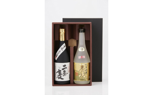 玄海酒造 謹醸 壱岐 25% 別撰 ＆ 藤居醸造 二条麦 25% 本格麦焼酎 720ml 2本セット 発売元 株式会社片山