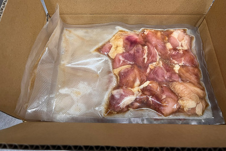 【桜姫鶏】 もも肉の「もつけダレ」つけこみ 250g×5パック