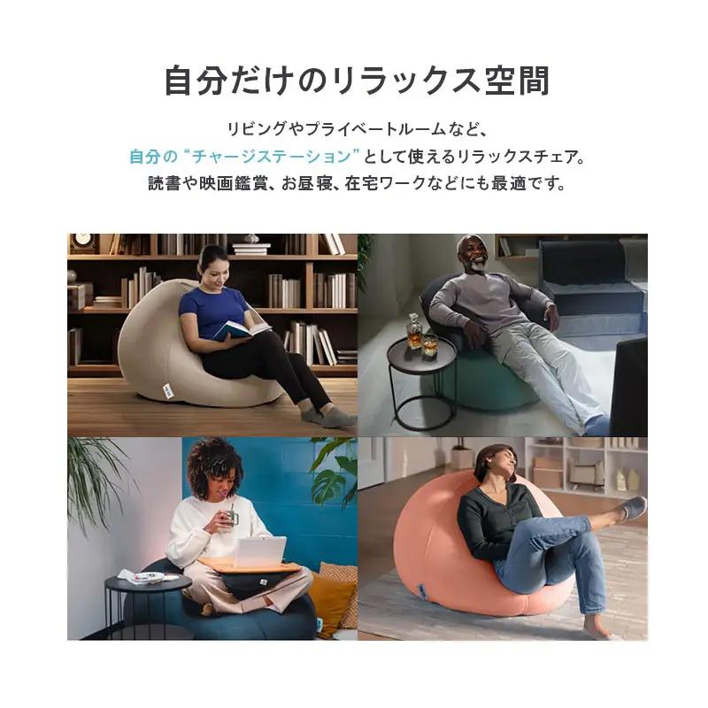 ヨギボー ドロップ チョコレートブラウン ビーズクッション 丸型
