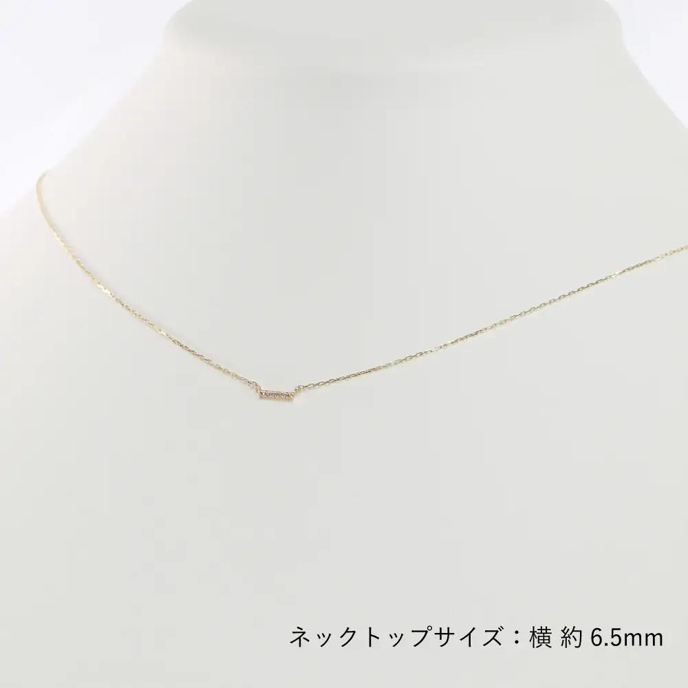 人気！華奢見えストレートデザイン K10イエローゴールドダイヤモンドネックレス アジャ付き 40cm / K10-01-01 金 ゴールド ダイヤ ジュエリー アクセサリー ギフト プレゼント レディ