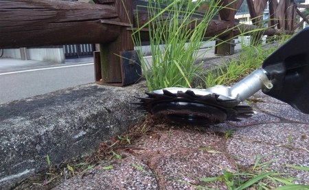 刈払機 スーパーカルマー用 底板 3種セット 刈払機
