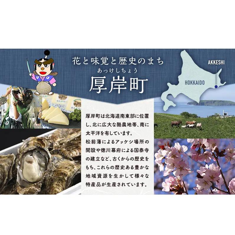 ほぐし数の子醤油漬 80g×4パック【株式会社マルトク】[ 魚貝類 味付け済み 味付け数の子 海鮮 海産物 魚介 魚卵 かずのこ 冷凍 ]