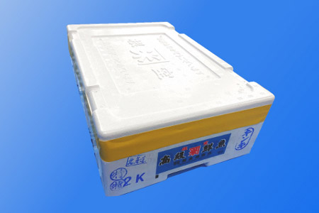 【北海道根室産】鮮キチジ(めんめ、キンキ) D-52001