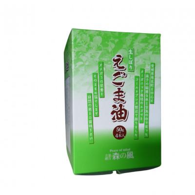 ふるさと納税 鬼北町 えごま油50g4本入り |  | 01