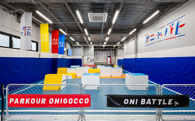 オニバト パルクール鬼ごっこ 施設利用券 平日体験 1回分 クーポン チケット 東京都 大田区