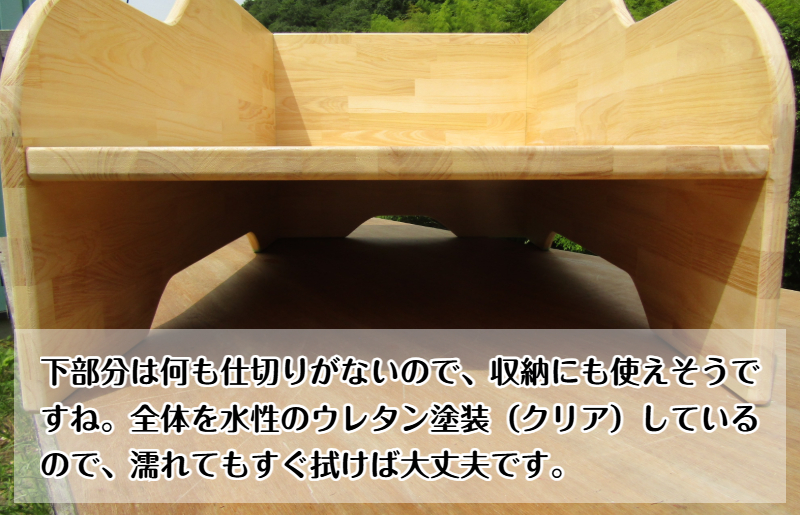 手作り木製 オムツ交換台 099H3474
