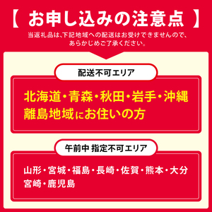 【定期便 2回】柿の葉すし季節のお届け　(5,11月お届け）《たつみ》