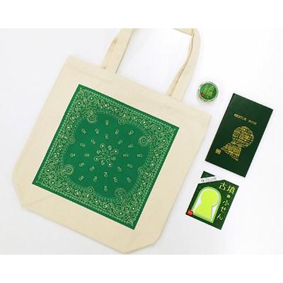 ふるさと納税 羽曳野市 もずふる応援隊　古墳文具とトートバッグ(グリーン)4点セット