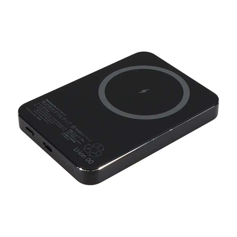 モバイルバッテリー オウルテック 準固体 超薄型 10000mAh ブラック 充電 モバイル