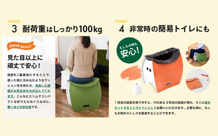 折りたたみイス PATATTO350+ オリーブ色
