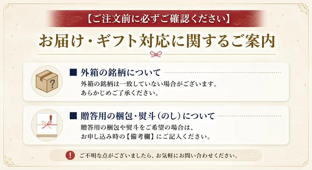 A1-3622／本格芋焼酎 八千代伝 ＜黒＞（720ml・3本）