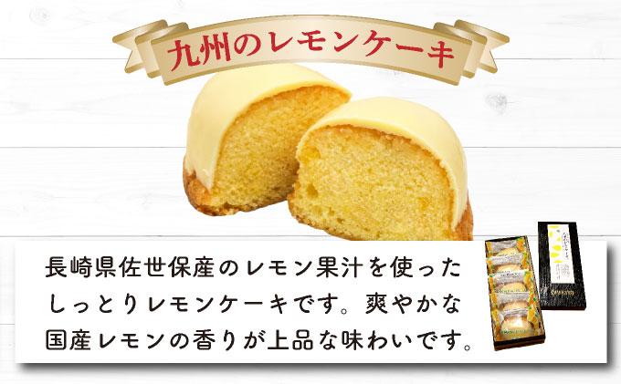 寄附額改定↓ ≪定期便・全3回≫VISAVIS人気セット　特撰バターケーキ・博多赤煉瓦チョコ物語・九州のレモンケーキの詰め合わせ|焼菓子 ヴィザヴィ お菓子 菓子 スウィーツ スイーツ バターケーキ チョコ チョコレート レモンケーキ 送料無料 福岡県 那珂川市