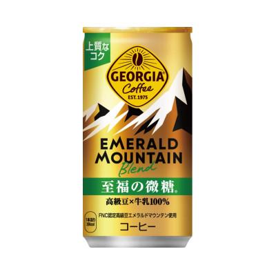 ふるさと納税 砺波市 ジョージア エメラルドマウンテンブレンド至福の微糖 185g缶×30本