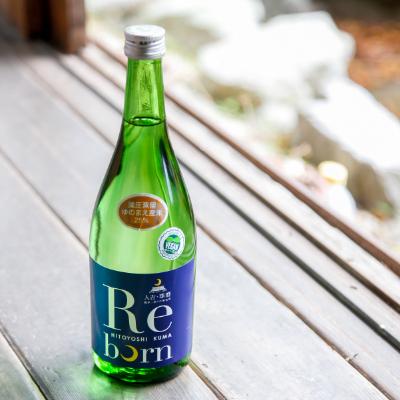 ふるさと納税 湯前町 【復興支援】林酒造場Rebornラベル球磨焼酎(720ml×1本) |  | 01
