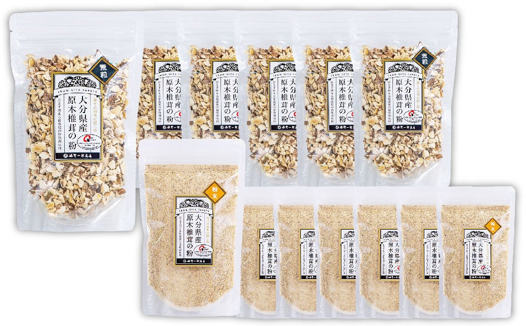 
            FG25 大分県産乾しいたけの粉セット あら粒6袋（40g×6袋 計240g）・粉末大7袋（50g×7袋 計350g） 合計590g
          