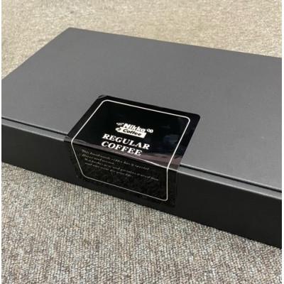 ふるさと納税 松山市 厳選レギュラーコーヒー　200g×2袋 豆のまま |  | 02