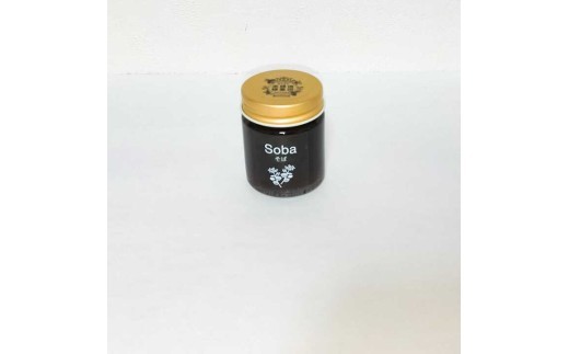 信州はちみつ50g 4本セット│はちみつ 蜂蜜 ハチミツ 専門店 健康 甘い ハニー 小分け 栄養満点 ふるさと納税 信州 長野県 松本市