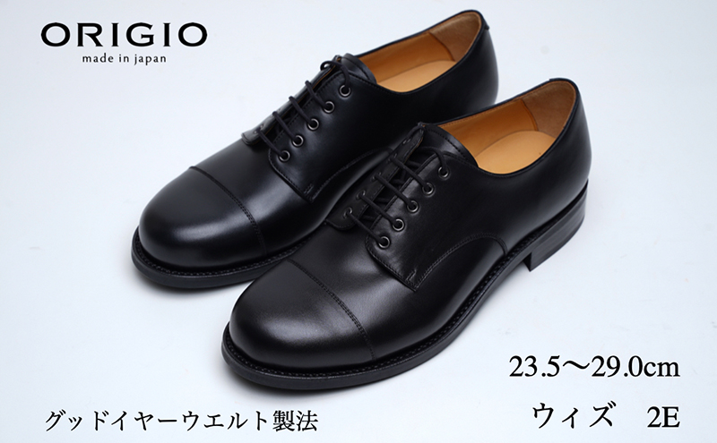 ORIGIO オリジオ 2Eウィズ 牛革 グッドイヤー ダービーキャップトゥ ビジネスシューズ 紳士靴 ORG300EE （ブラック） 27.0cm