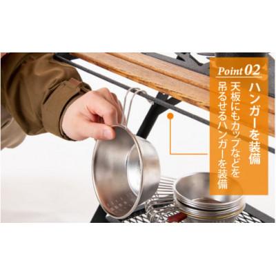 ふるさと納税 福井市 ネイチャートーンズ　リトルワークスタンド　サテンブラック　アウトドアやキャンプで使えるスタンド |  | 03