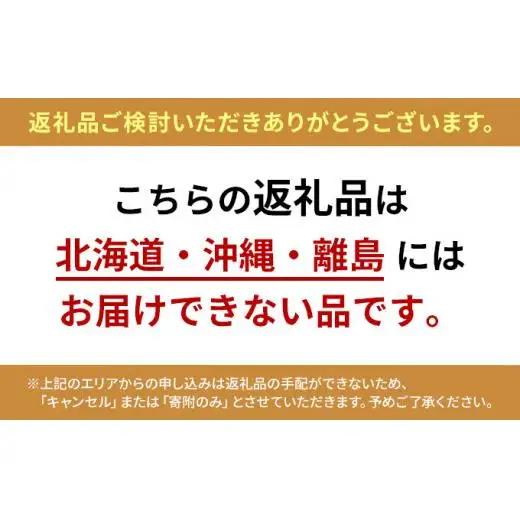 【愛犬用】純国産･無添加プレミアムトリーツMOGU 国産野菜＆果物5種詰め合わせセット 愛犬用 ペットフード 国産 ドッグフード