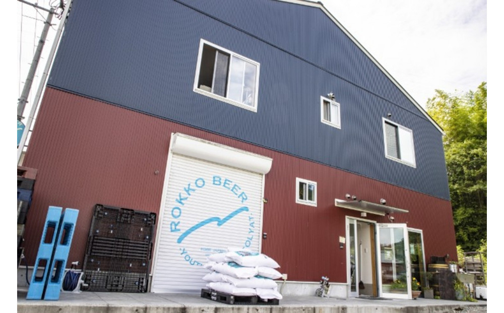 KOBE ALE (神戸エール（ビール）) 350ml缶 x 24本