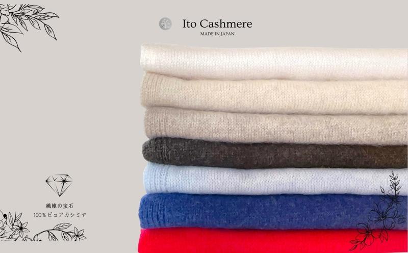 【100％ピュアカシミヤ】マフラー フリンジ無し オーガニックホワイト【高級 カシミア おしゃれ ファッション 防寒 かしみあ】 099H3497