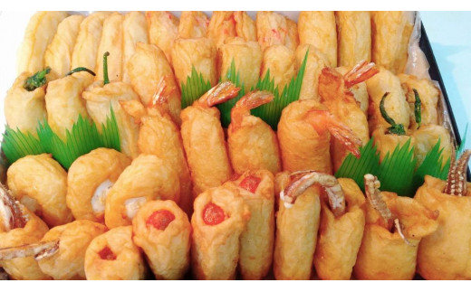 
【梅屋蒲鉾店】手作りさつま揚げ箱詰め（全40品）
