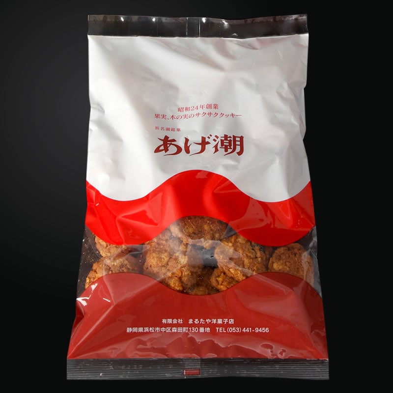 まるたや洋菓子店のあげ潮 180g×4袋セット 素材にこだわり抜いた一品 まるたや クッキー 洋菓子 静岡県 浜松市