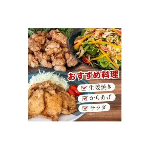 【 生姜シロップ 】 生姜シロップ6本