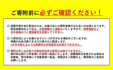 シャープ SHARP 【AQUOS(アクオス) 42V型 4K有機ELテレビ 4T-C42HQ2】