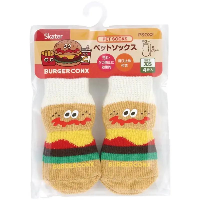 ペット ソックス XS 靴下 室内用 4枚入り PSOX2 バーガーコンクス skt204 699412