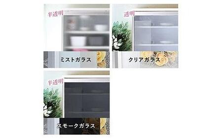 【開梱設置】引き戸キッチンボード 食器棚 ポエム 幅113.5 2枚扉（ミスト・クリア・スモークガラス） ブルックリン レンジ台 家具