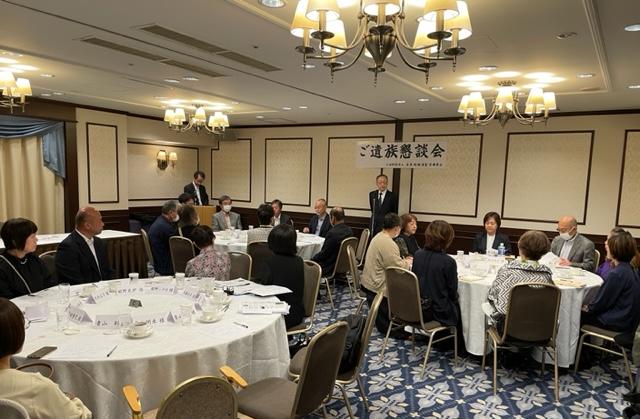 
            【返礼品なし】公益財団法人
産業殉職者霊堂奉賛会への応援寄附 ホームタウンちよだ応援 
          