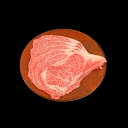 【ふるさと納税】【博多和牛】リブローススライス900g(すき焼き・しゃぶしゃぶ用)【配送不可地域：離島】【1261299】