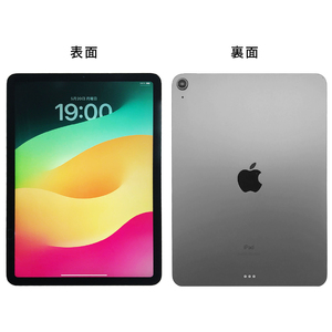 【ふるなび限定】【数量限定品】iPad Air4 Wi-Fiモデル スペースグレイ 64GB 【中古再生品】FN-Limited【納期約90日】