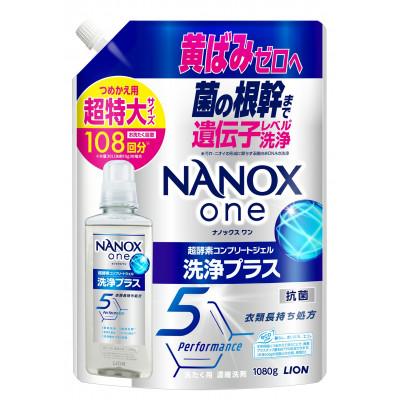 ふるさと納税 神栖市 NANOX one 洗浄プラス つめかえ用(替超特大6)