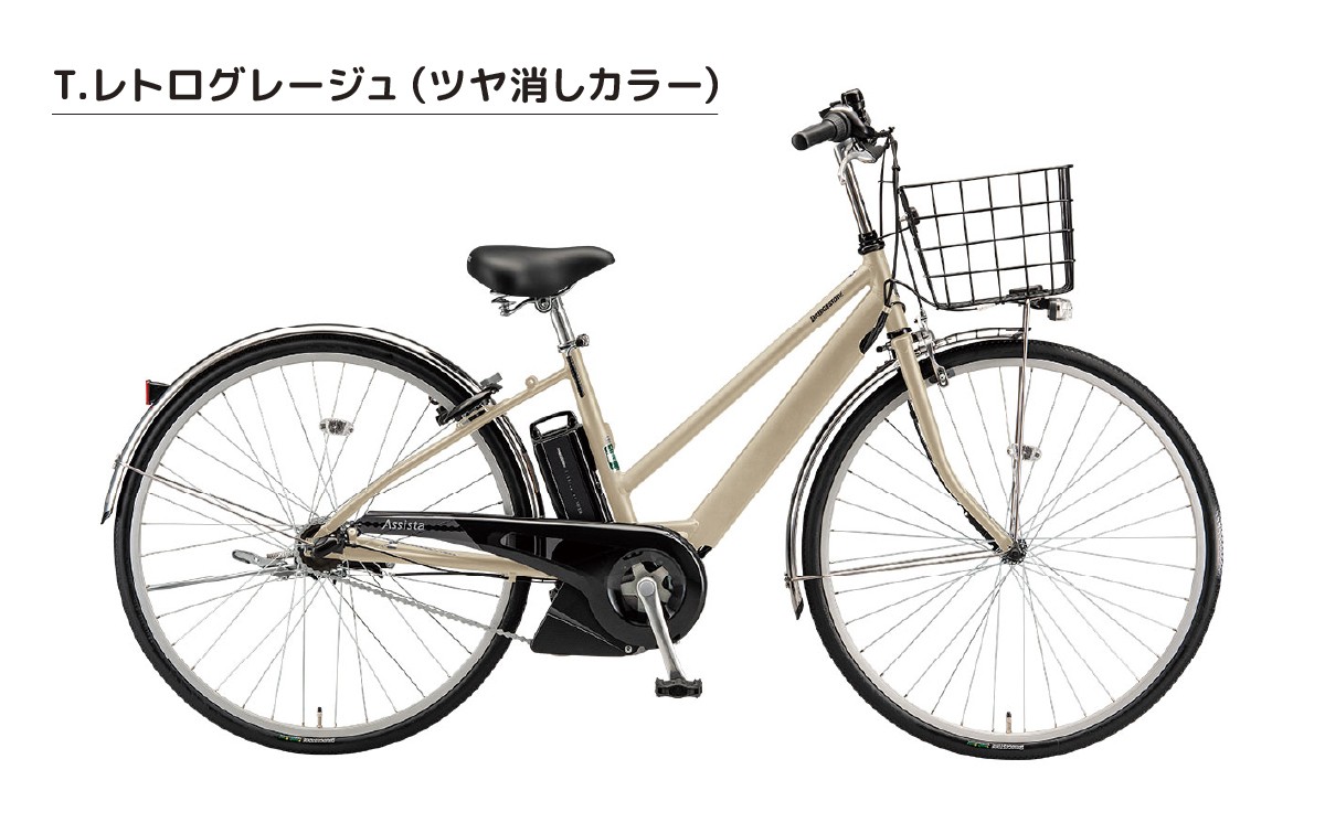 完成品 電動自転車 電動アシスト自転車 自転車 サイクリング おしゃれ 通勤 通学 買い物 カーキ 3段変速 電動 27インチ