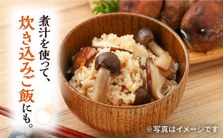 天然 煮 あわび 木箱 入り [WAF001]アワビ あわび 煮あわび