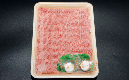 くまもと 黒毛和牛 和王 肩ロース 焼肉用・ロース すき焼き用 セット 計約800g（各1P）ロース 焼き肉 すき焼き  [AYBR044]