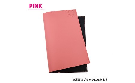 A5サイズノートカバー ピンク