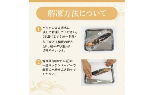 訳あり かつおのたたき 3kg 15,000円 サイズ 不揃い 小分け 真空 パック 新鮮 鮮魚 天然 水揚げ カツオ 鰹 タタキ 冷凍 大容量 マルコ水産 静岡県